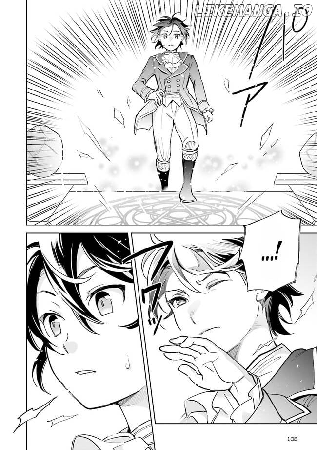 I Got a Monster Princess in my Seventh Life Chapter 1.2 - page 20