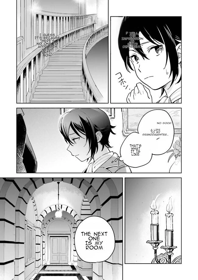 I Got a Monster Princess in my Seventh Life Chapter 1.2 - page 23