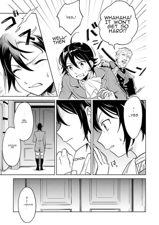 I Got a Monster Princess in my Seventh Life Chapter 1.2 - page 25