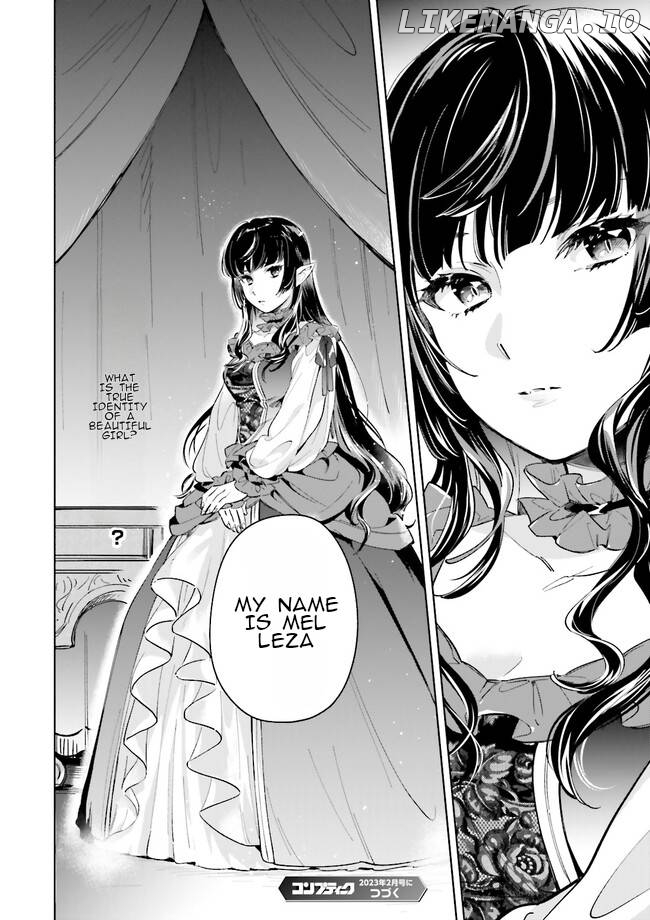 I Got a Monster Princess in my Seventh Life Chapter 1.2 - page 28