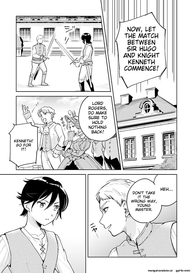 I Got a Monster Princess in my Seventh Life Chapter 1.2 - page 3
