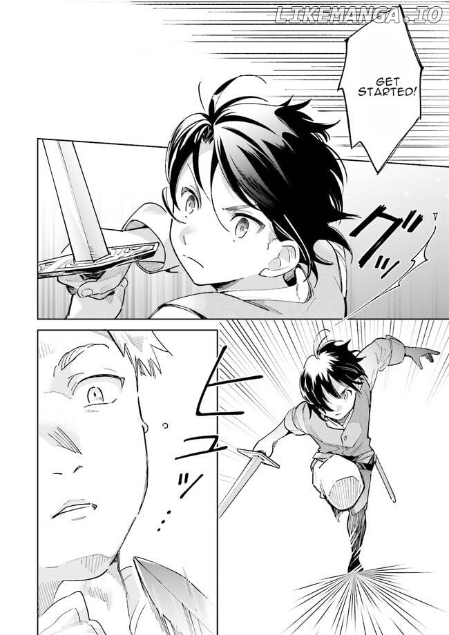 I Got a Monster Princess in my Seventh Life Chapter 1.2 - page 4