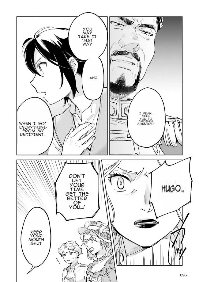 I Got a Monster Princess in my Seventh Life Chapter 1.2 - page 8