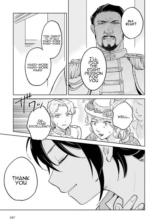 I Got a Monster Princess in my Seventh Life Chapter 1.2 - page 9