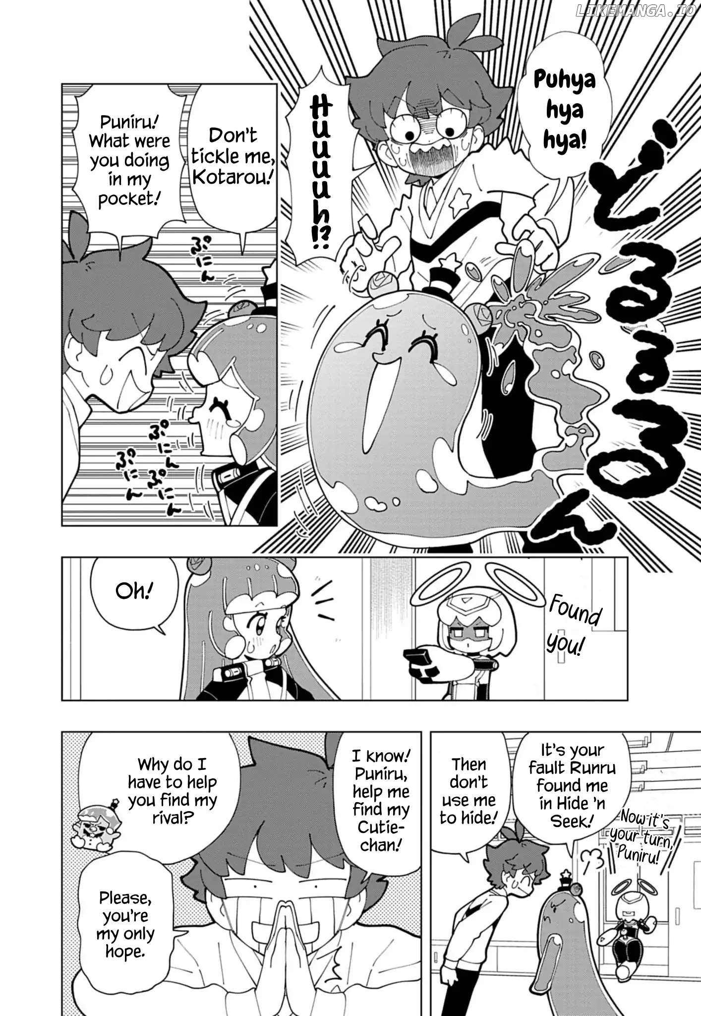 Puniru Wa Kawaii Slime Chapter 81 - page 2
