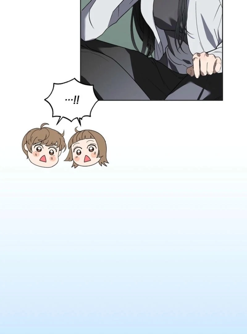 You Didn’t Say the Start of the Regression Was a Gate Chapter 6 - page 15