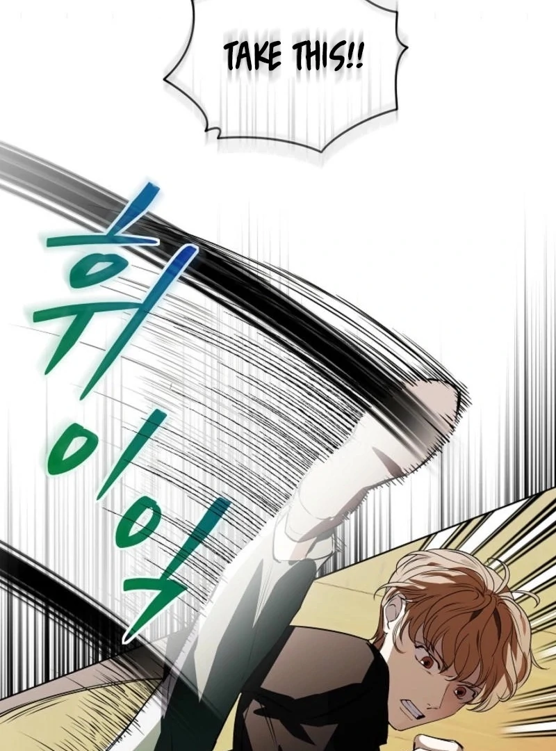 You Didn’t Say the Start of the Regression Was a Gate Chapter 6 - page 32
