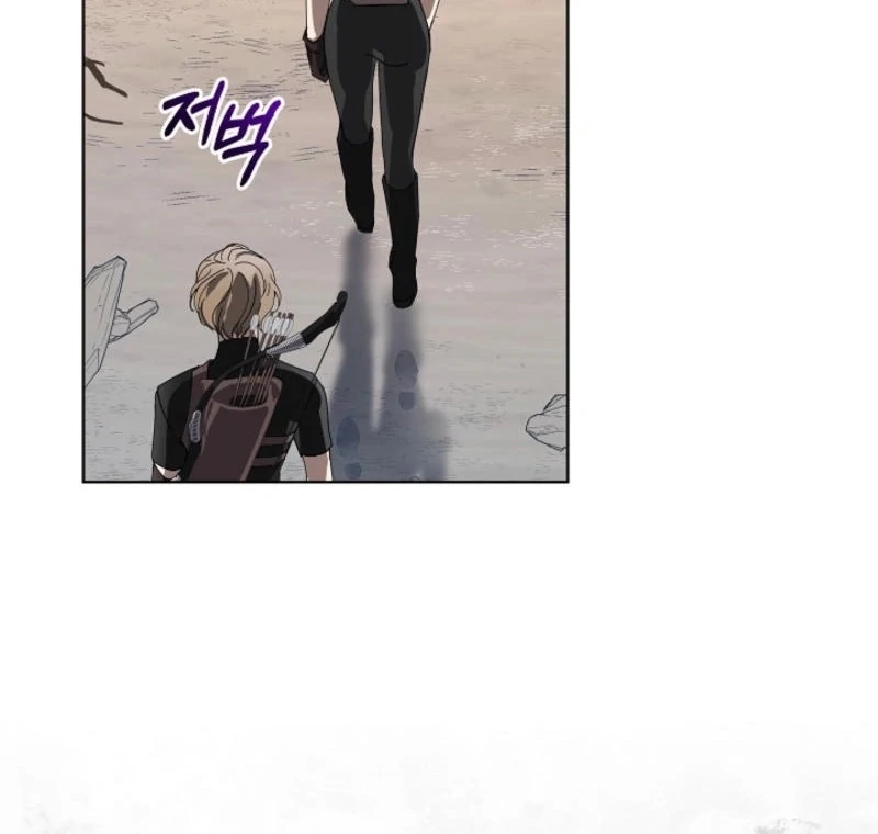 You Didn’t Say the Start of the Regression Was a Gate Chapter 6 - page 67