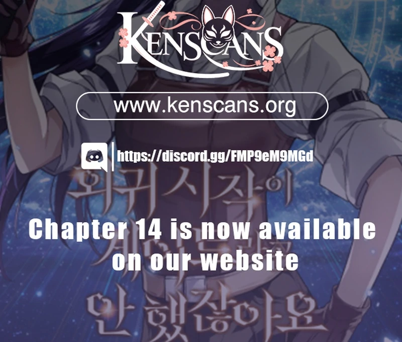 You Didn’t Say the Start of the Regression Was a Gate Chapter 7 - page 128