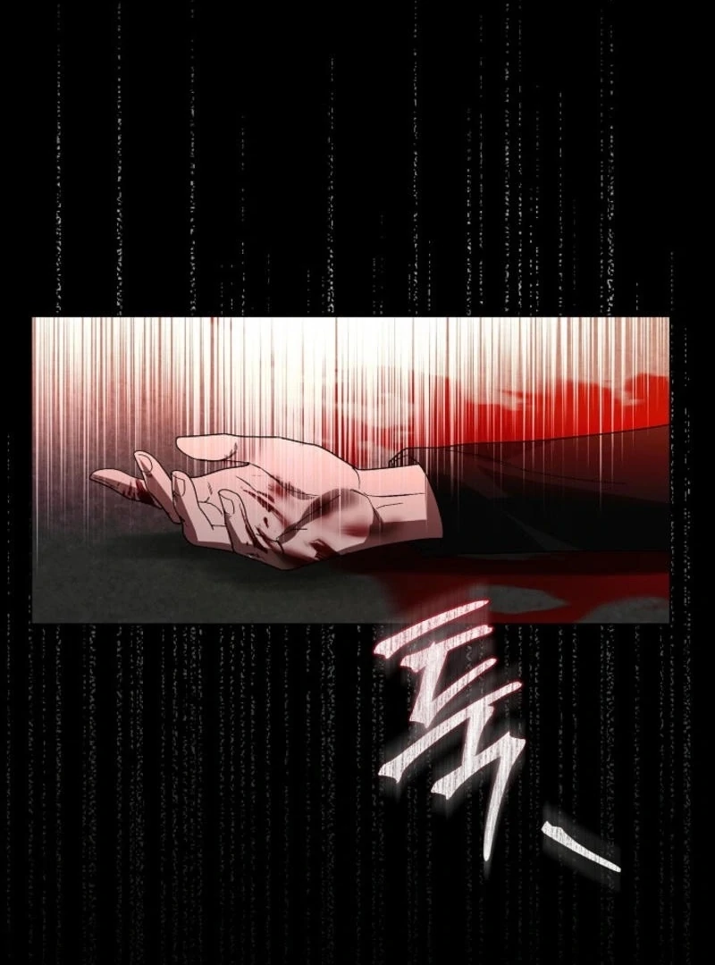 You Didn’t Say the Start of the Regression Was a Gate Chapter 7 - page 41