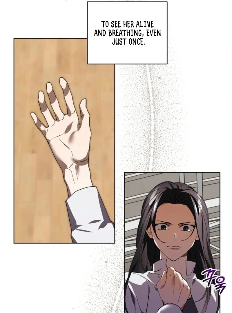 You Didn’t Say the Start of the Regression Was a Gate Chapter 7 - page 47