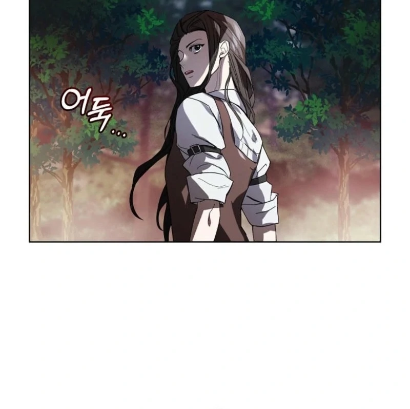 You Didn’t Say the Start of the Regression Was a Gate Chapter 7 - page 68