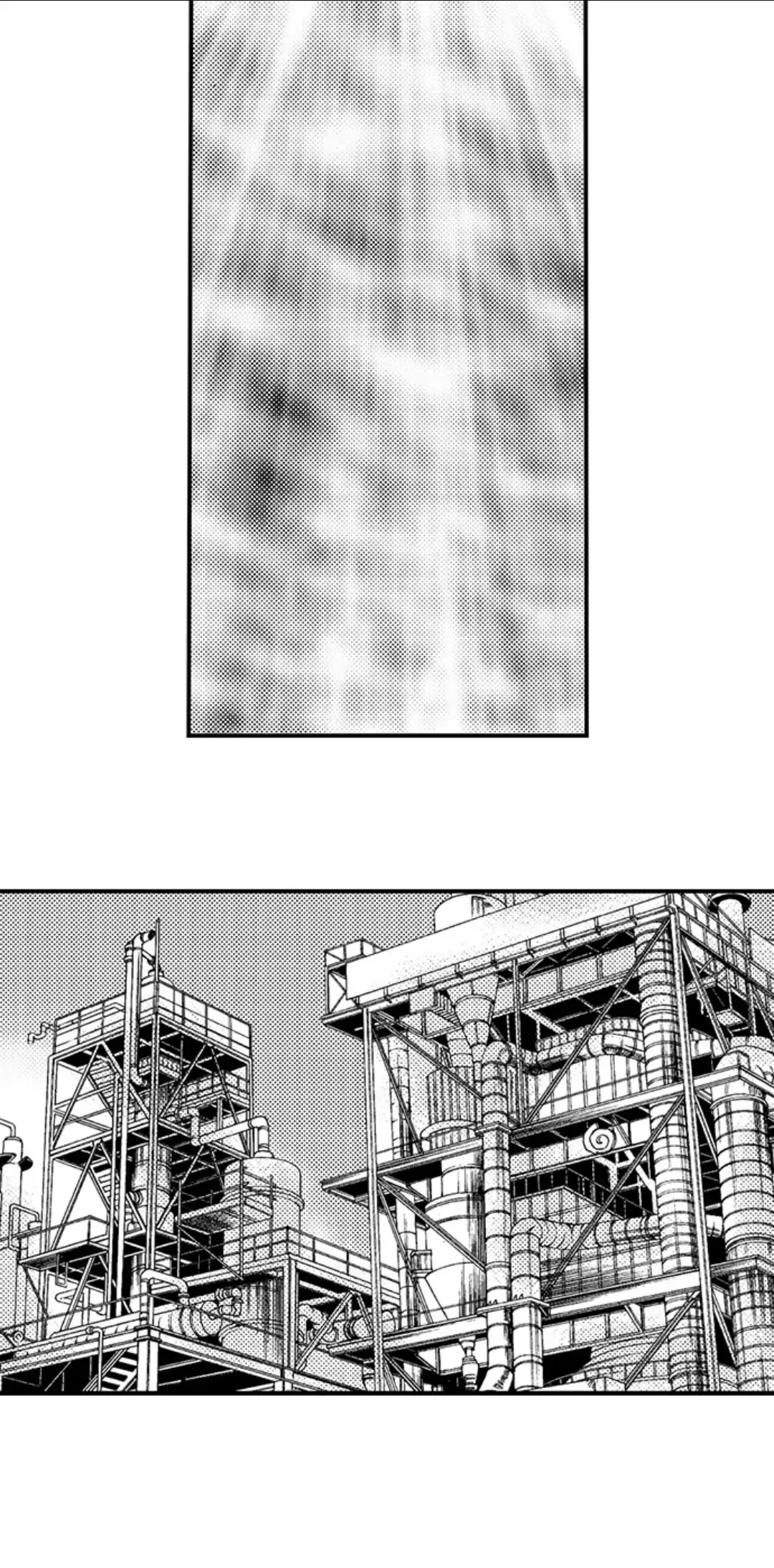Amai Choubatsu - Watashi wa Kanshu Sen'you Pet Chapter 242 - page 9