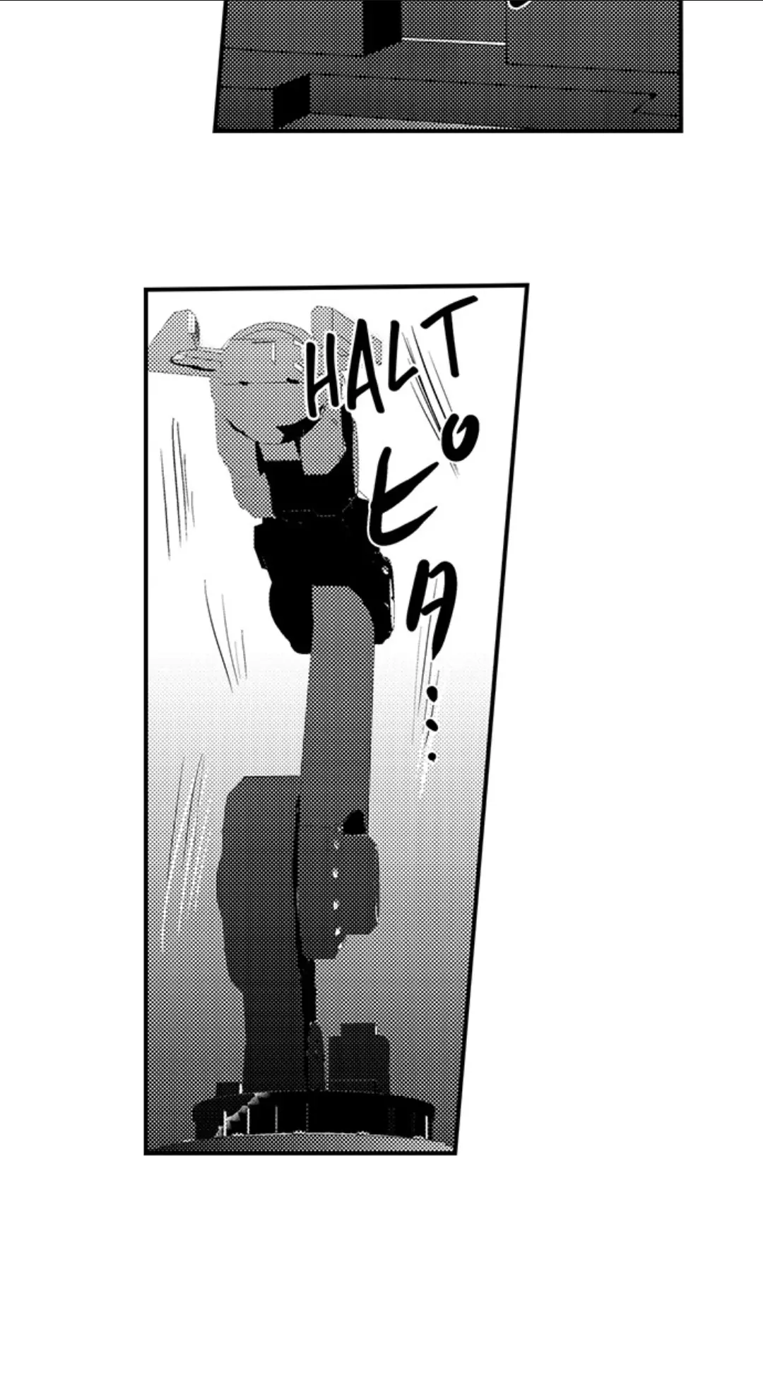 Amai Choubatsu - Watashi wa Kanshu Sen'you Pet Chapter 242 - page 11