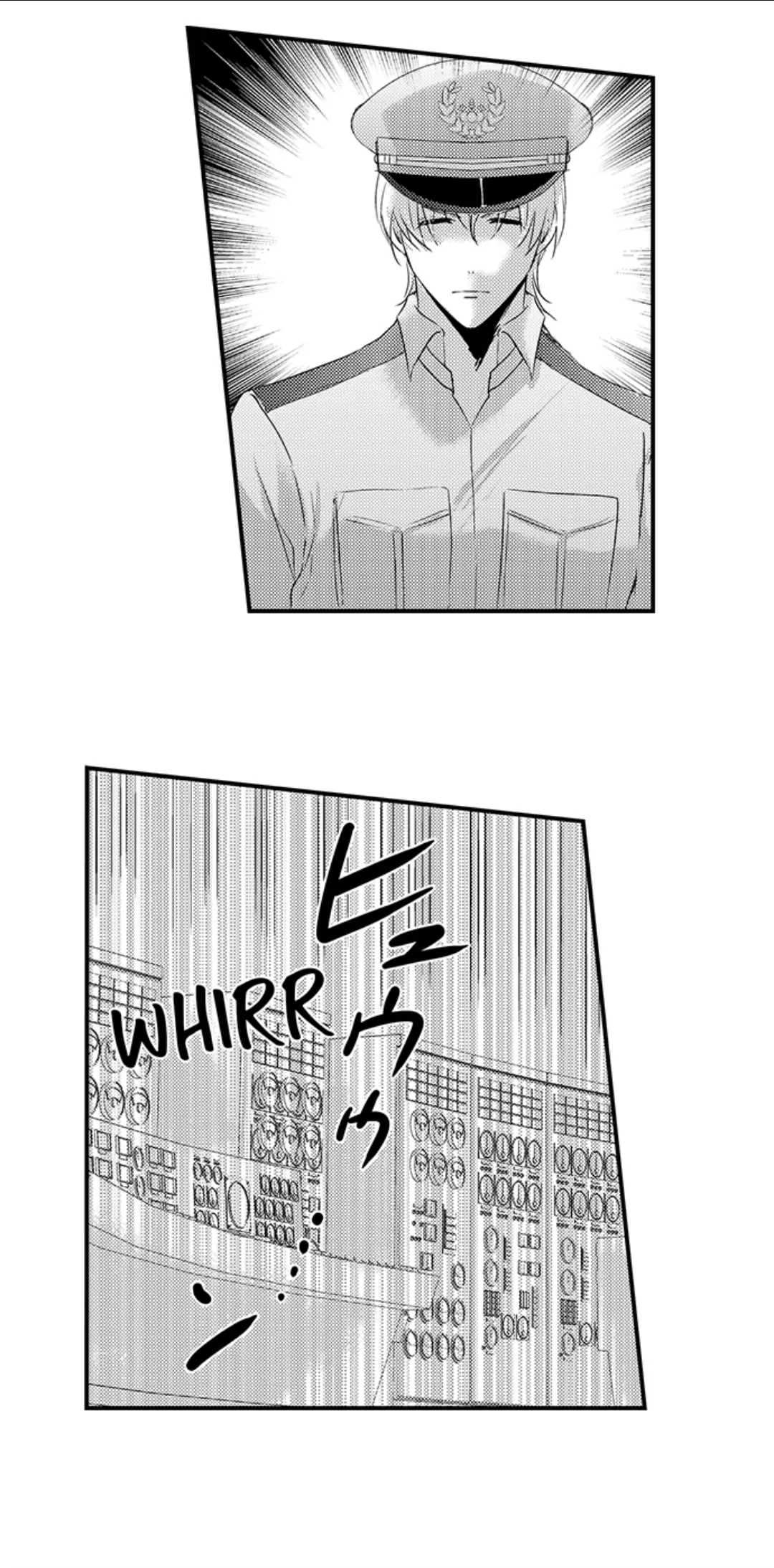 Amai Choubatsu - Watashi wa Kanshu Sen'you Pet Chapter 242 - page 13