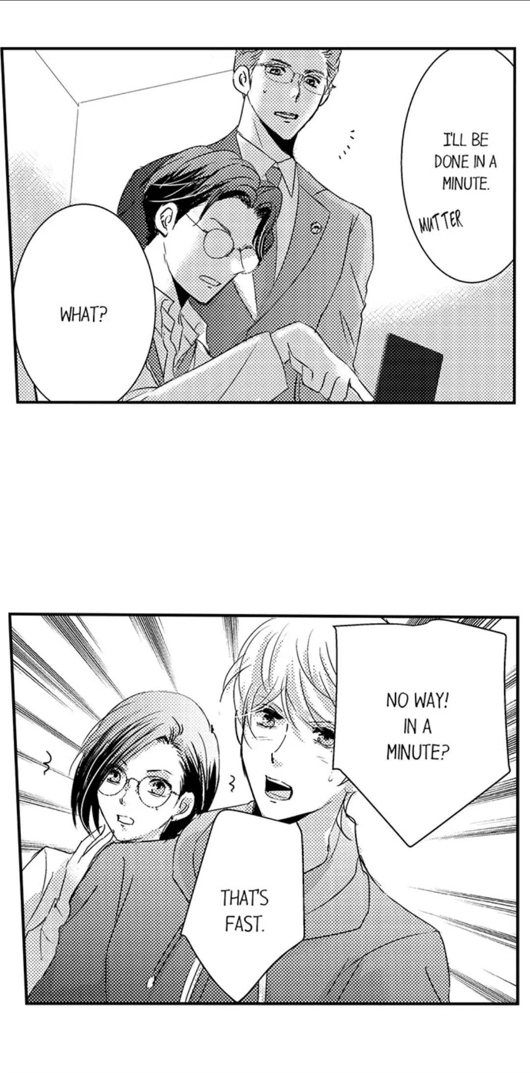 Amai Choubatsu - Watashi wa Kanshu Sen'you Pet Chapter 242 - page 1