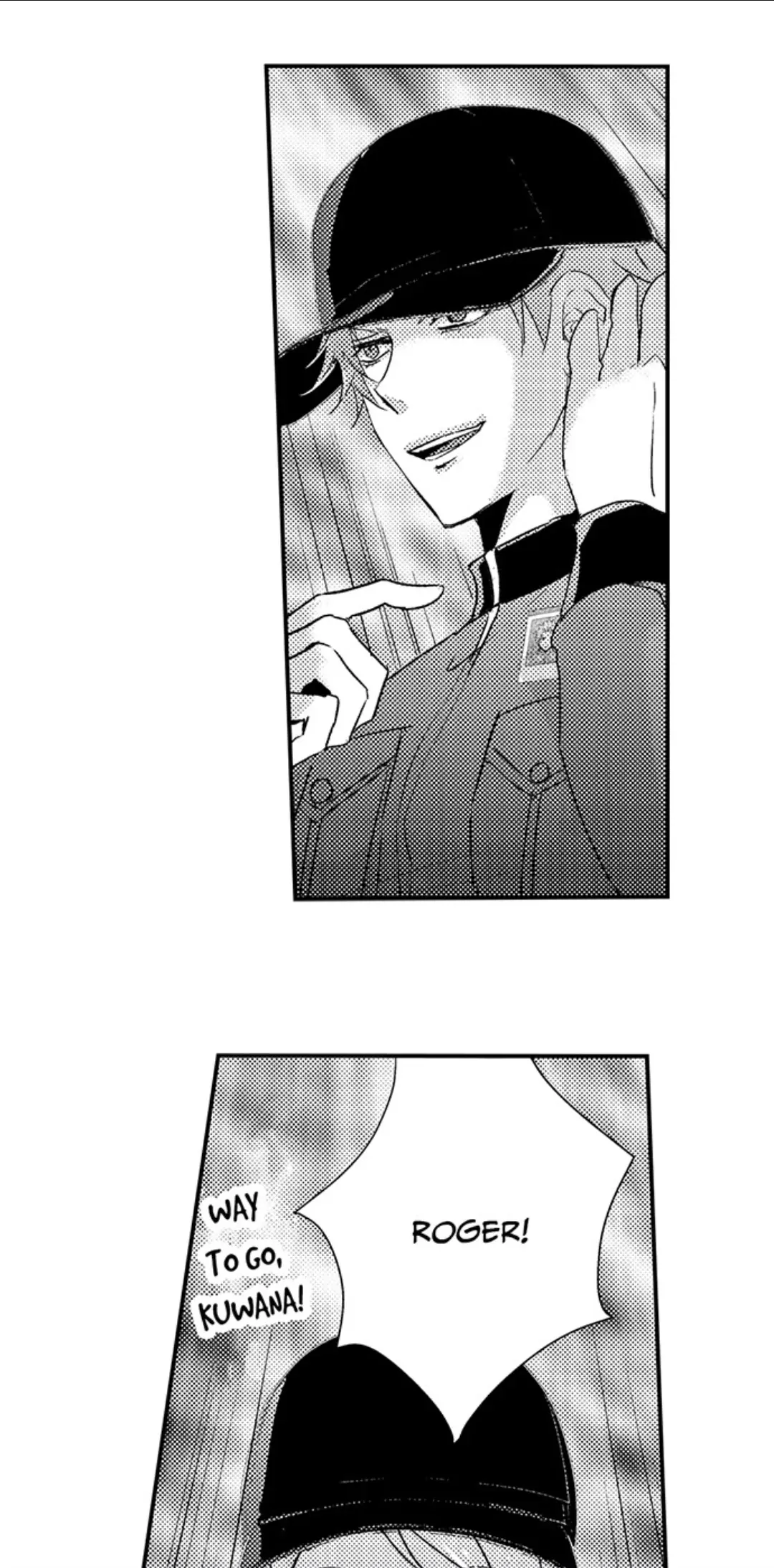 Amai Choubatsu - Watashi wa Kanshu Sen'you Pet Chapter 242 - page 19