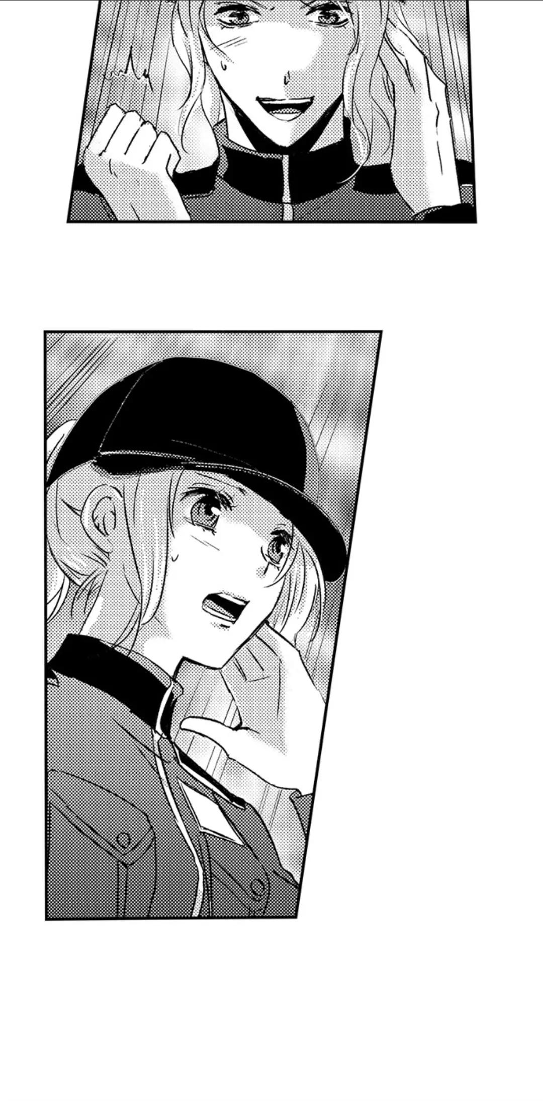 Amai Choubatsu - Watashi wa Kanshu Sen'you Pet Chapter 242 - page 20