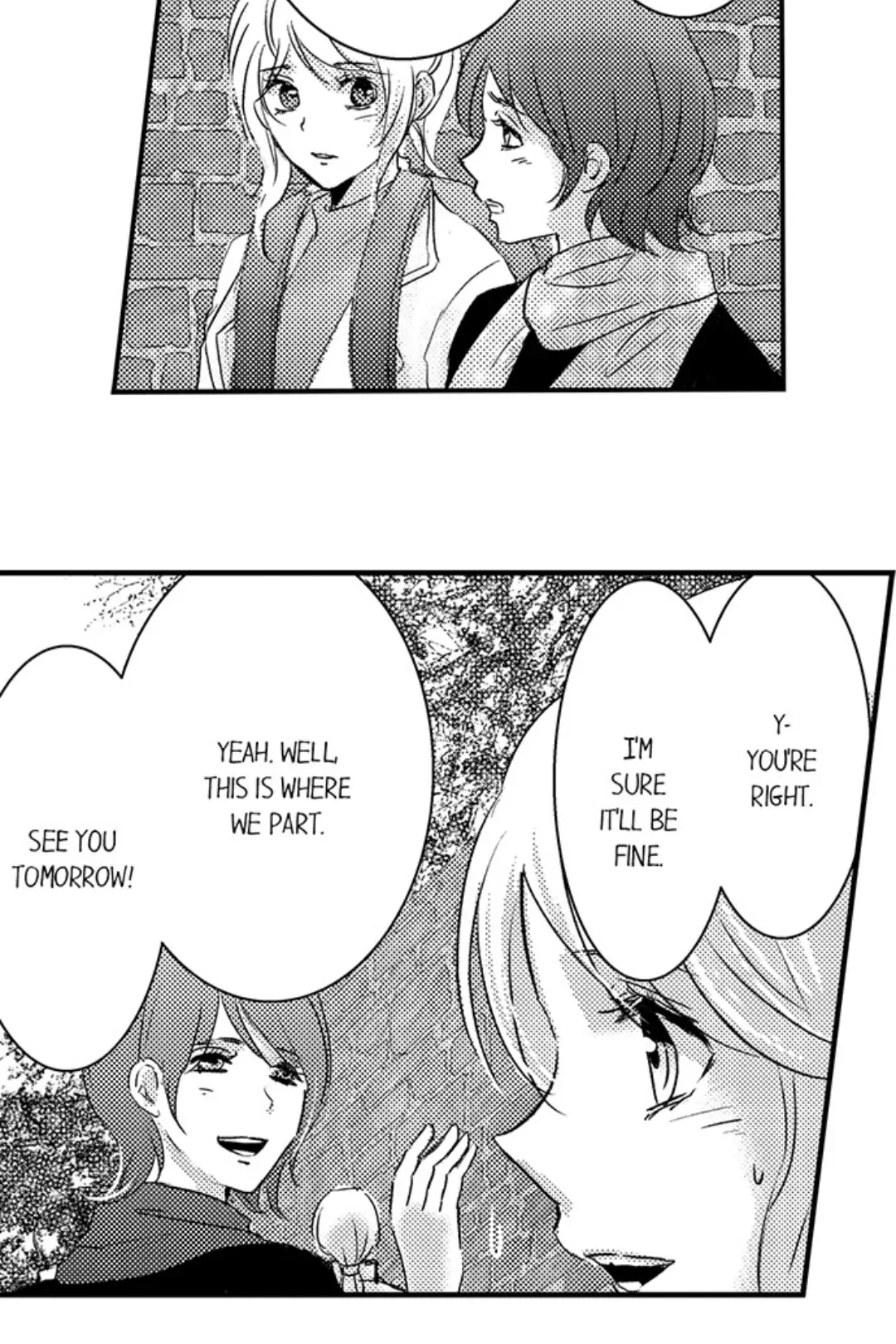 Amai Choubatsu - Watashi wa Kanshu Sen'you Pet Chapter 242 - page 22