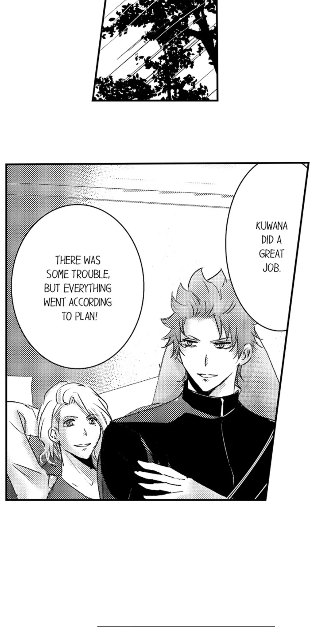 Amai Choubatsu - Watashi wa Kanshu Sen'you Pet Chapter 242 - page 25