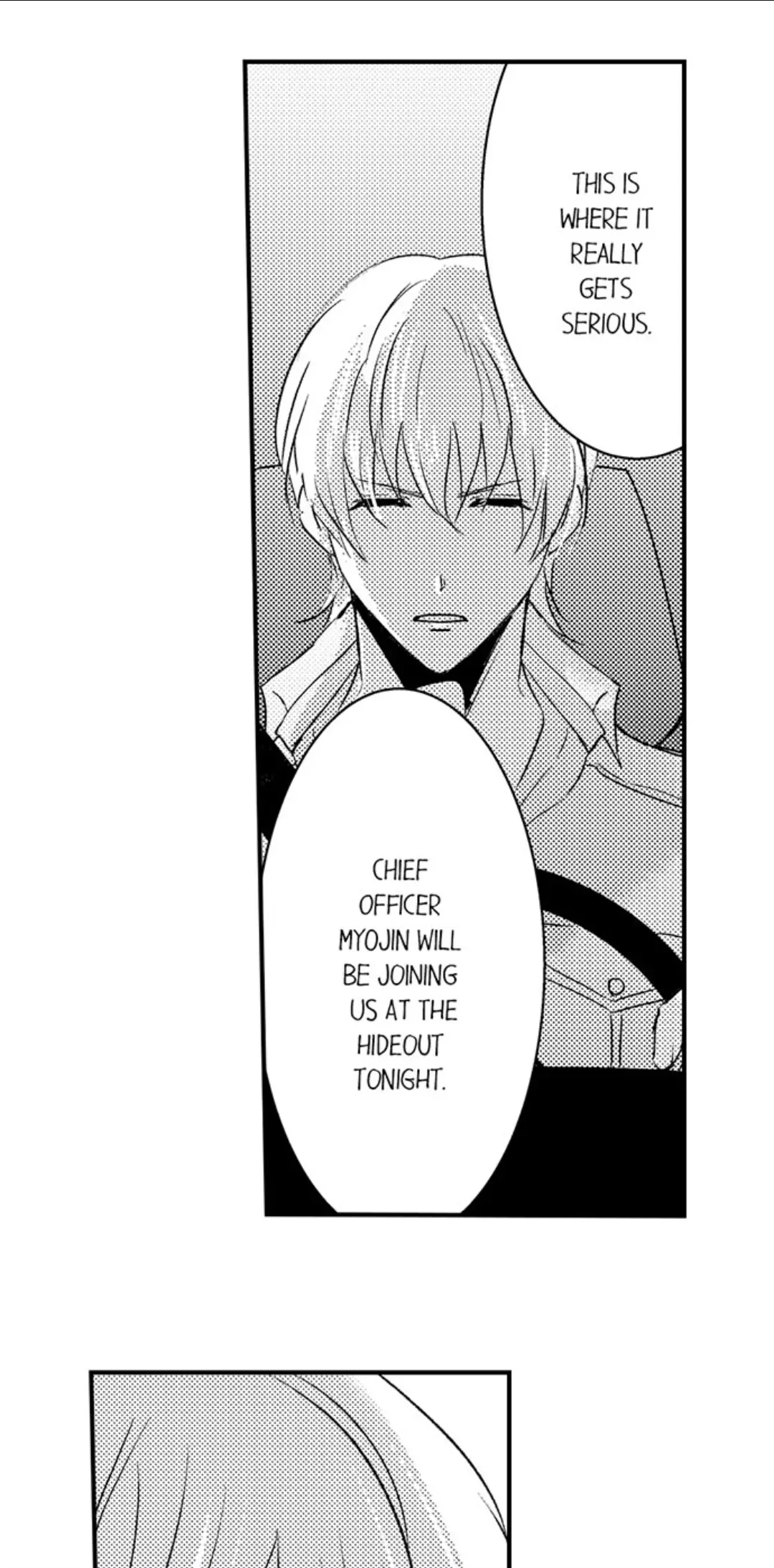 Amai Choubatsu - Watashi wa Kanshu Sen'you Pet Chapter 242 - page 26