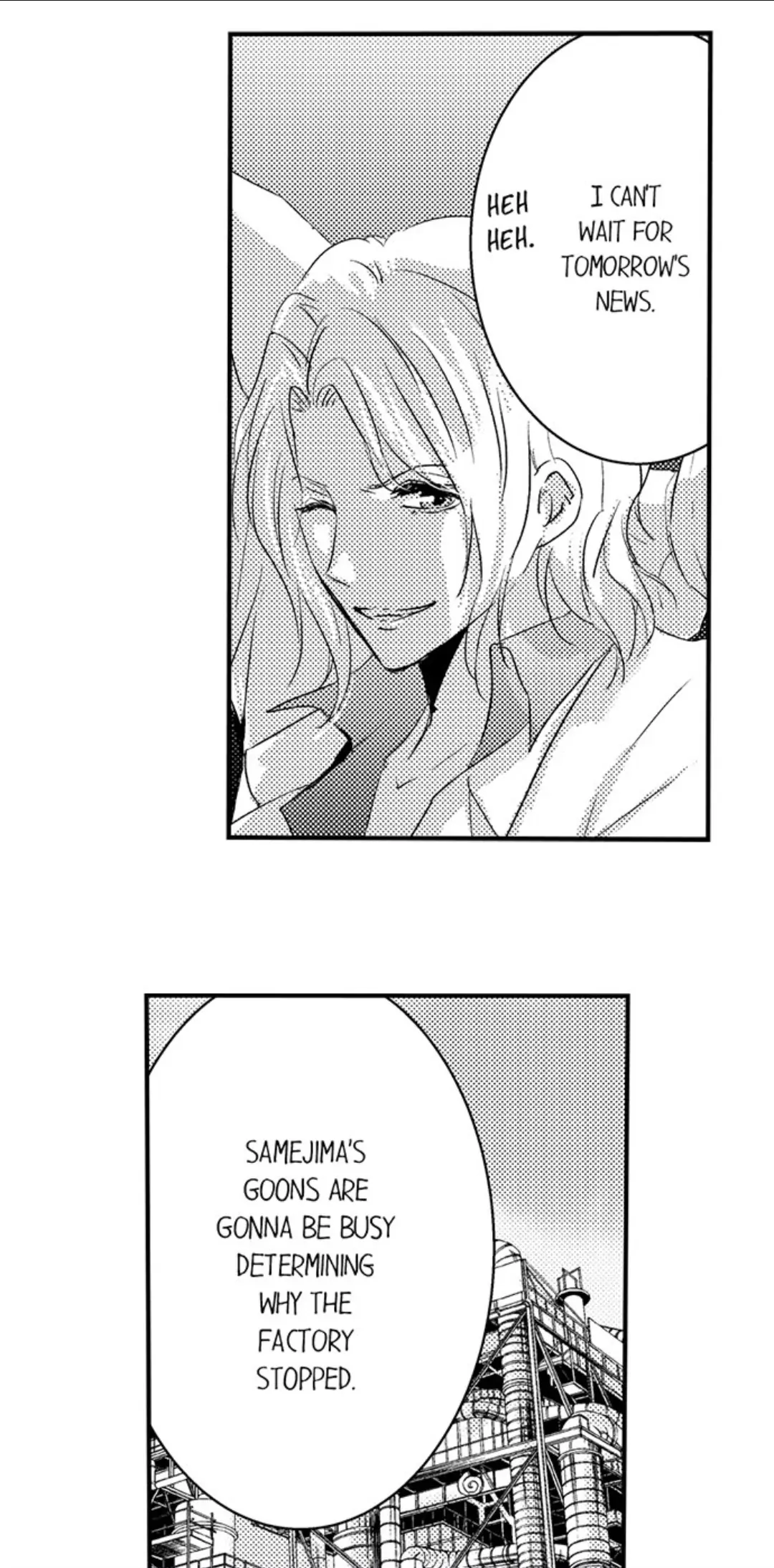 Amai Choubatsu - Watashi wa Kanshu Sen'you Pet Chapter 242 - page 30