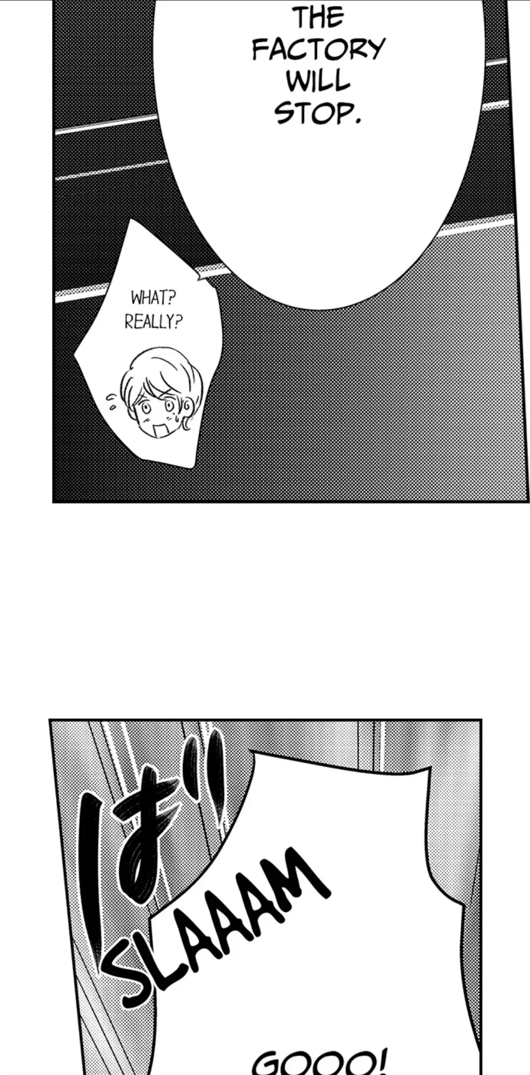 Amai Choubatsu - Watashi wa Kanshu Sen'you Pet Chapter 242 - page 4