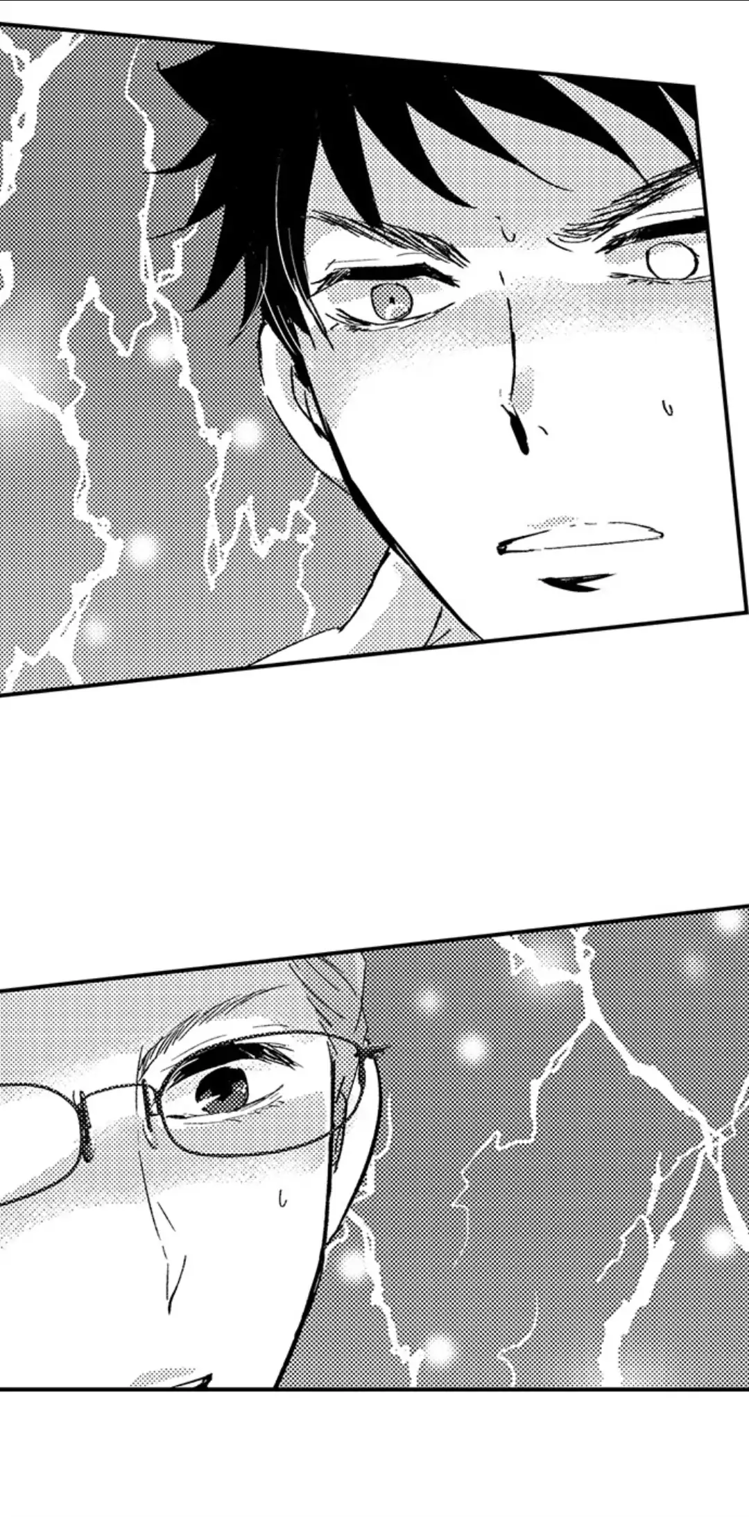 Amai Choubatsu - Watashi wa Kanshu Sen'you Pet Chapter 242 - page 7