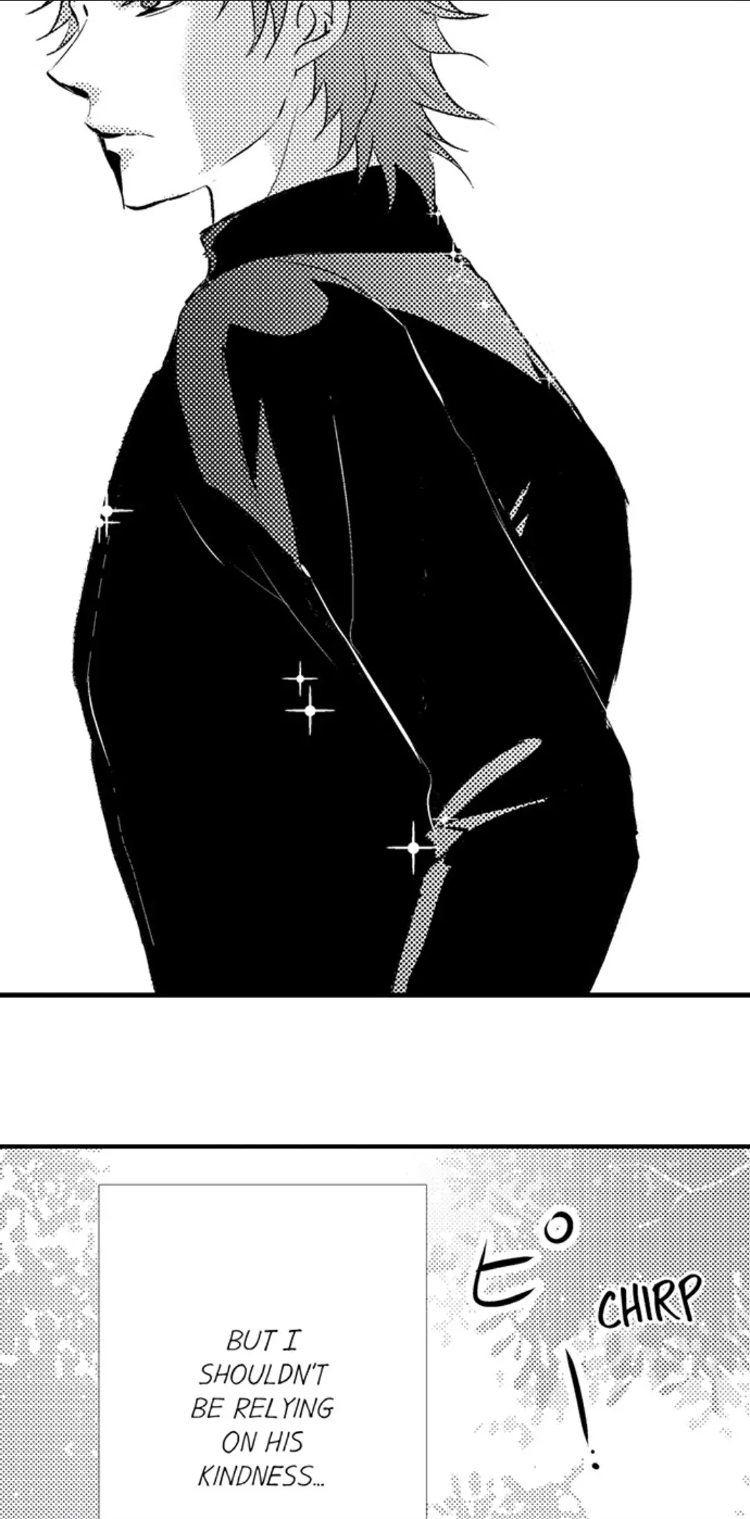 Amai Choubatsu - Watashi wa Kanshu Sen'you Pet Chapter 243 - page 13