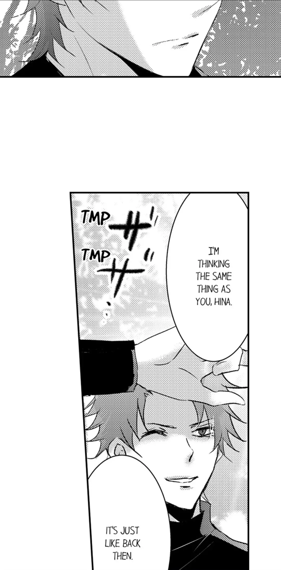 Amai Choubatsu - Watashi wa Kanshu Sen'you Pet Chapter 243 - page 16