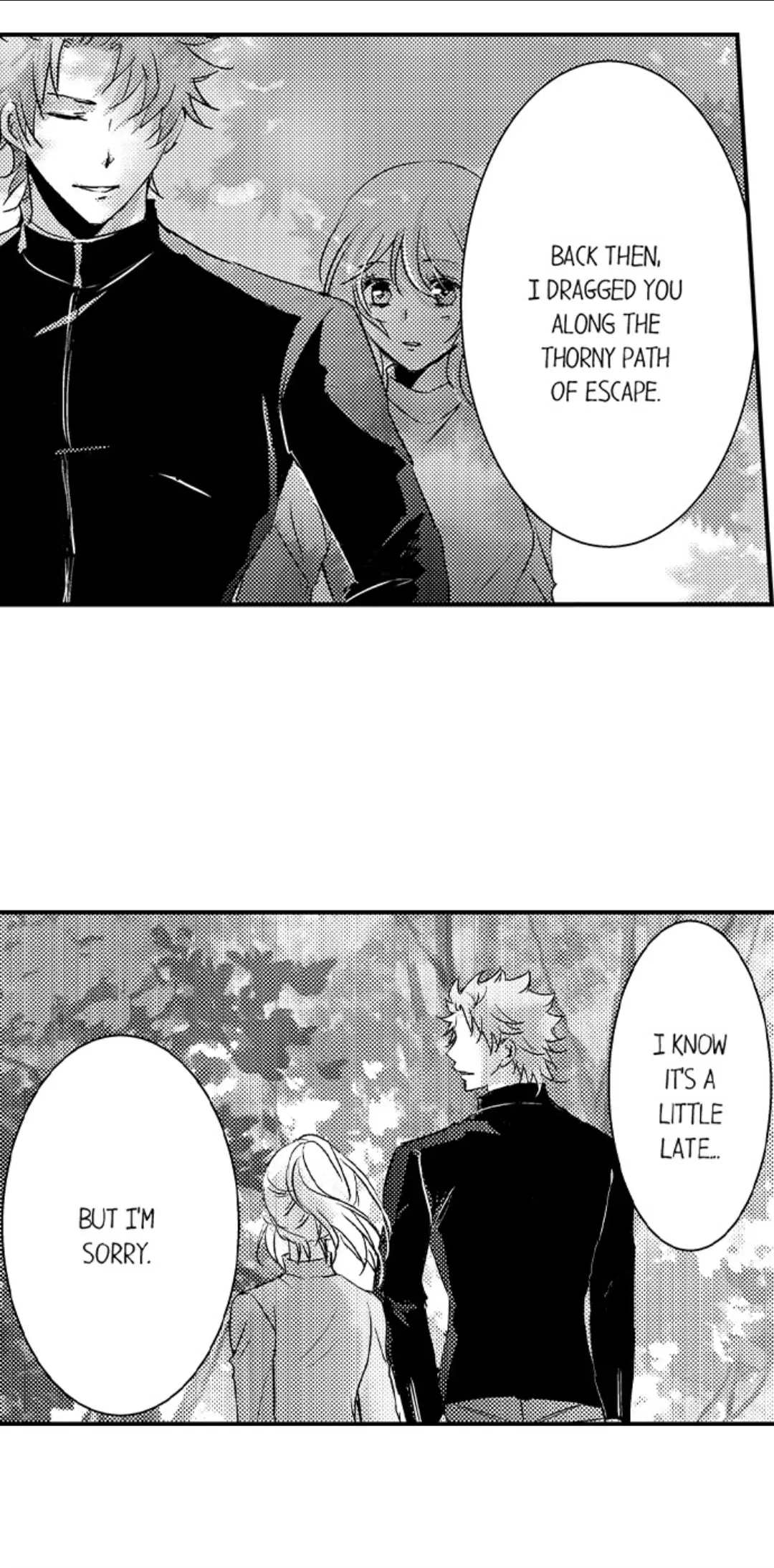 Amai Choubatsu - Watashi wa Kanshu Sen'you Pet Chapter 243 - page 18