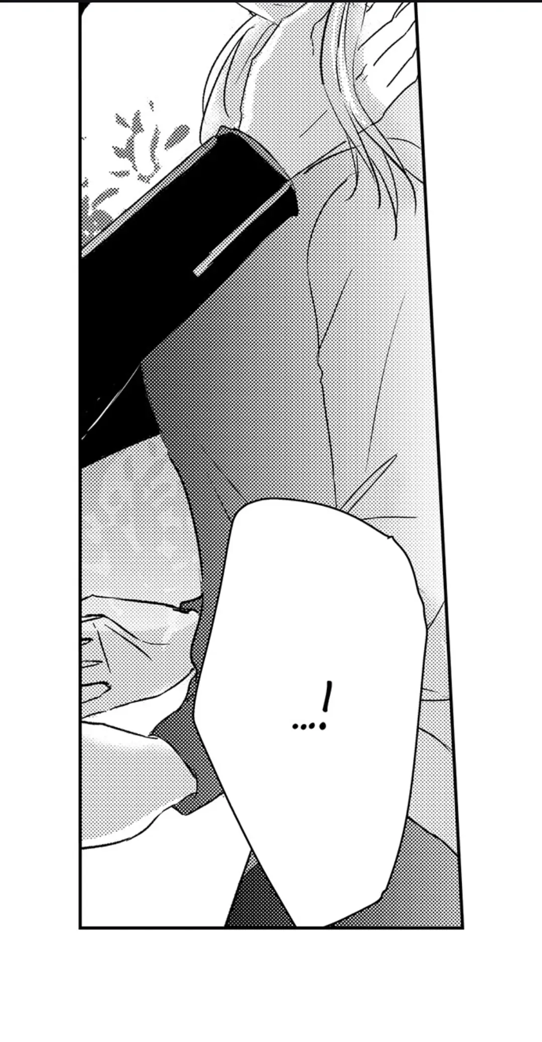 Amai Choubatsu - Watashi wa Kanshu Sen'you Pet Chapter 243 - page 26