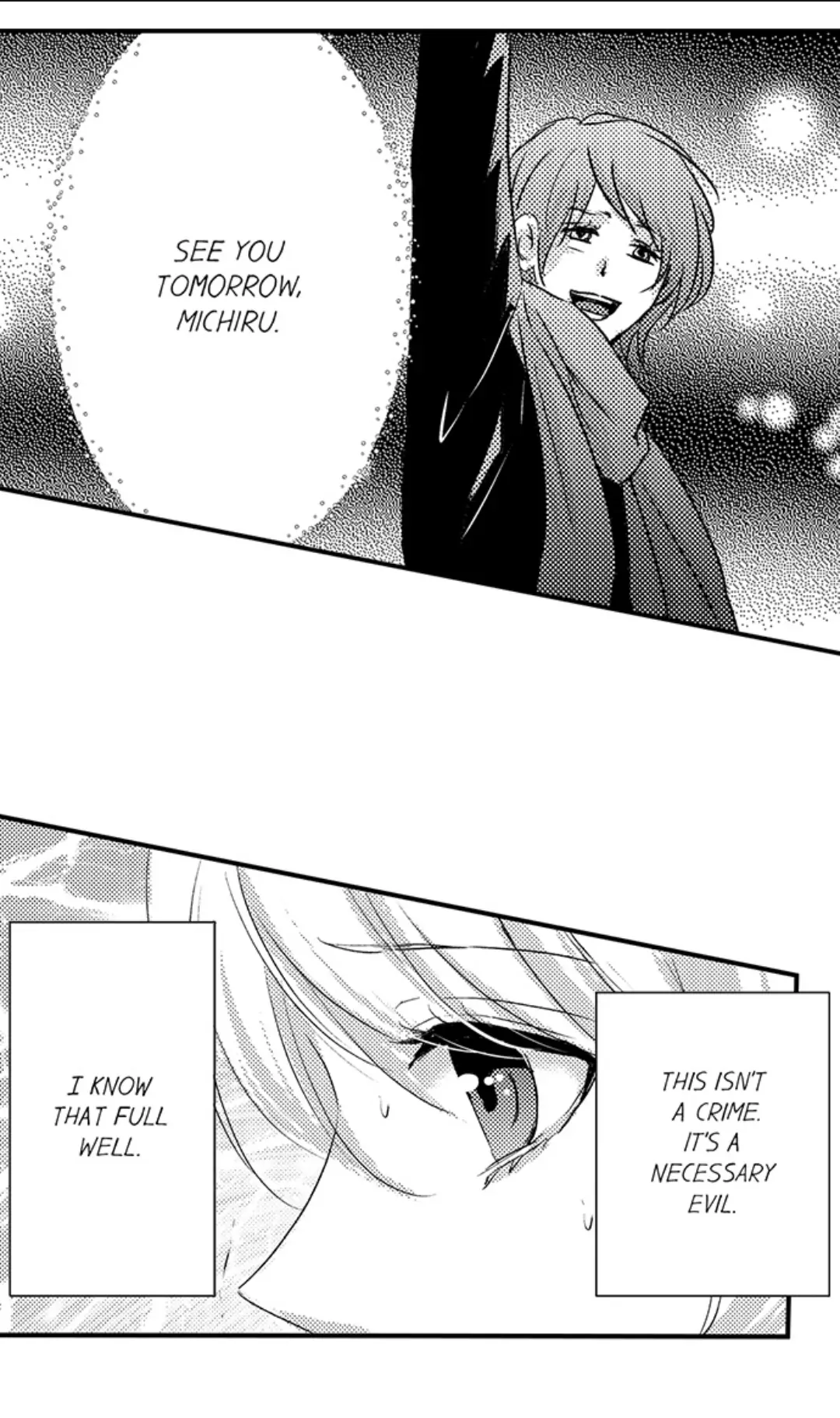 Amai Choubatsu - Watashi wa Kanshu Sen'you Pet Chapter 243 - page 2