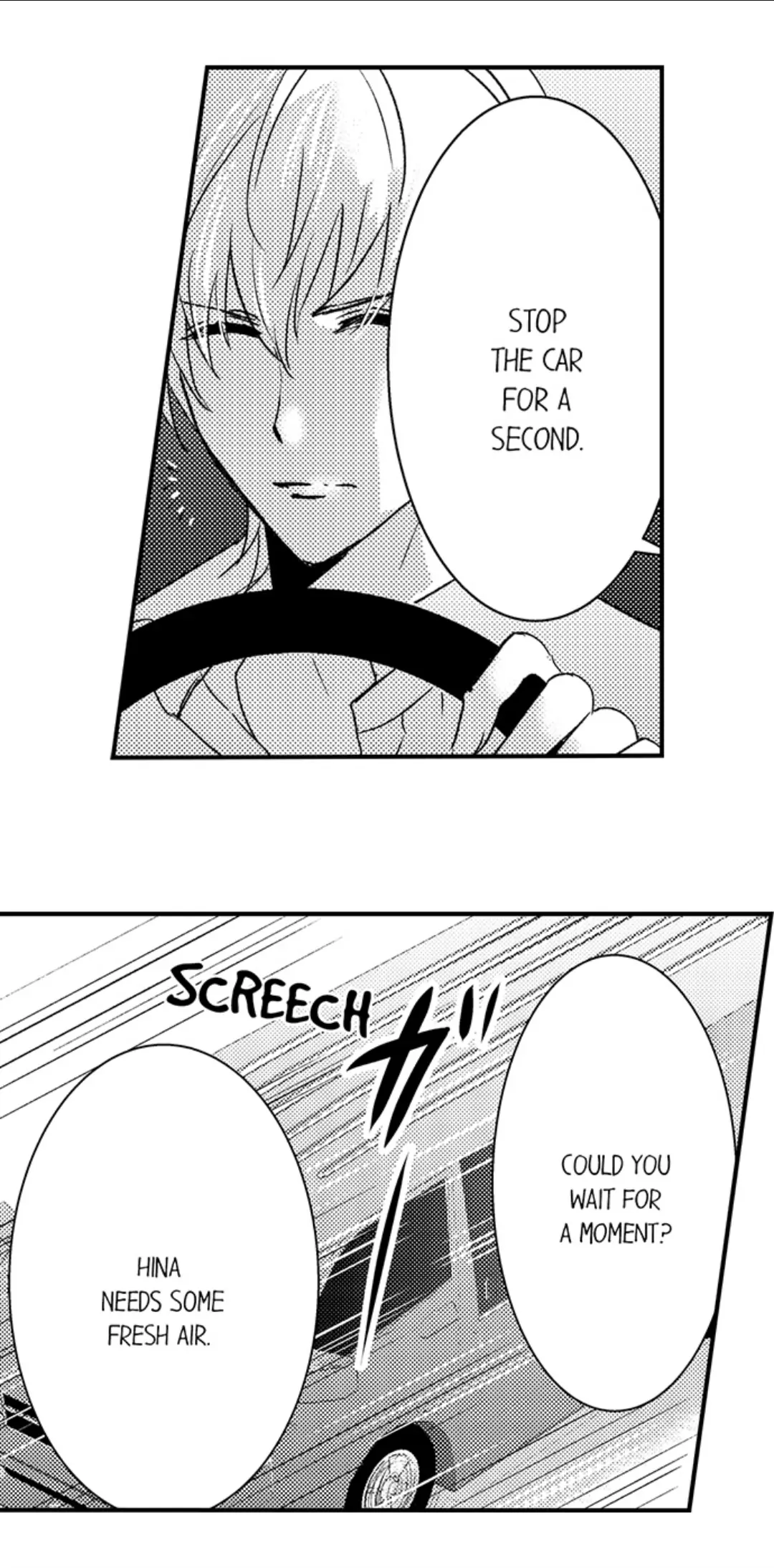 Amai Choubatsu - Watashi wa Kanshu Sen'you Pet Chapter 243 - page 4