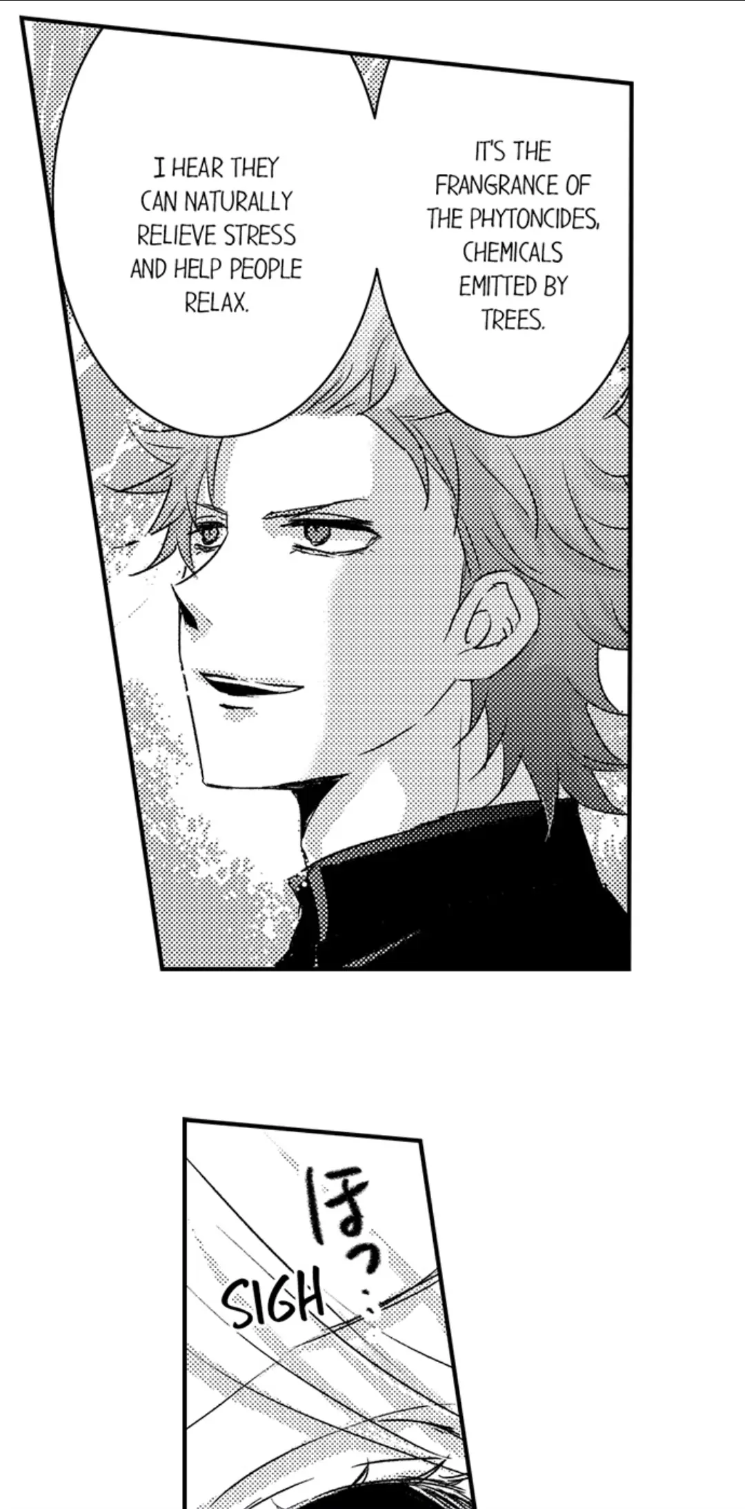 Amai Choubatsu - Watashi wa Kanshu Sen'you Pet Chapter 243 - page 8