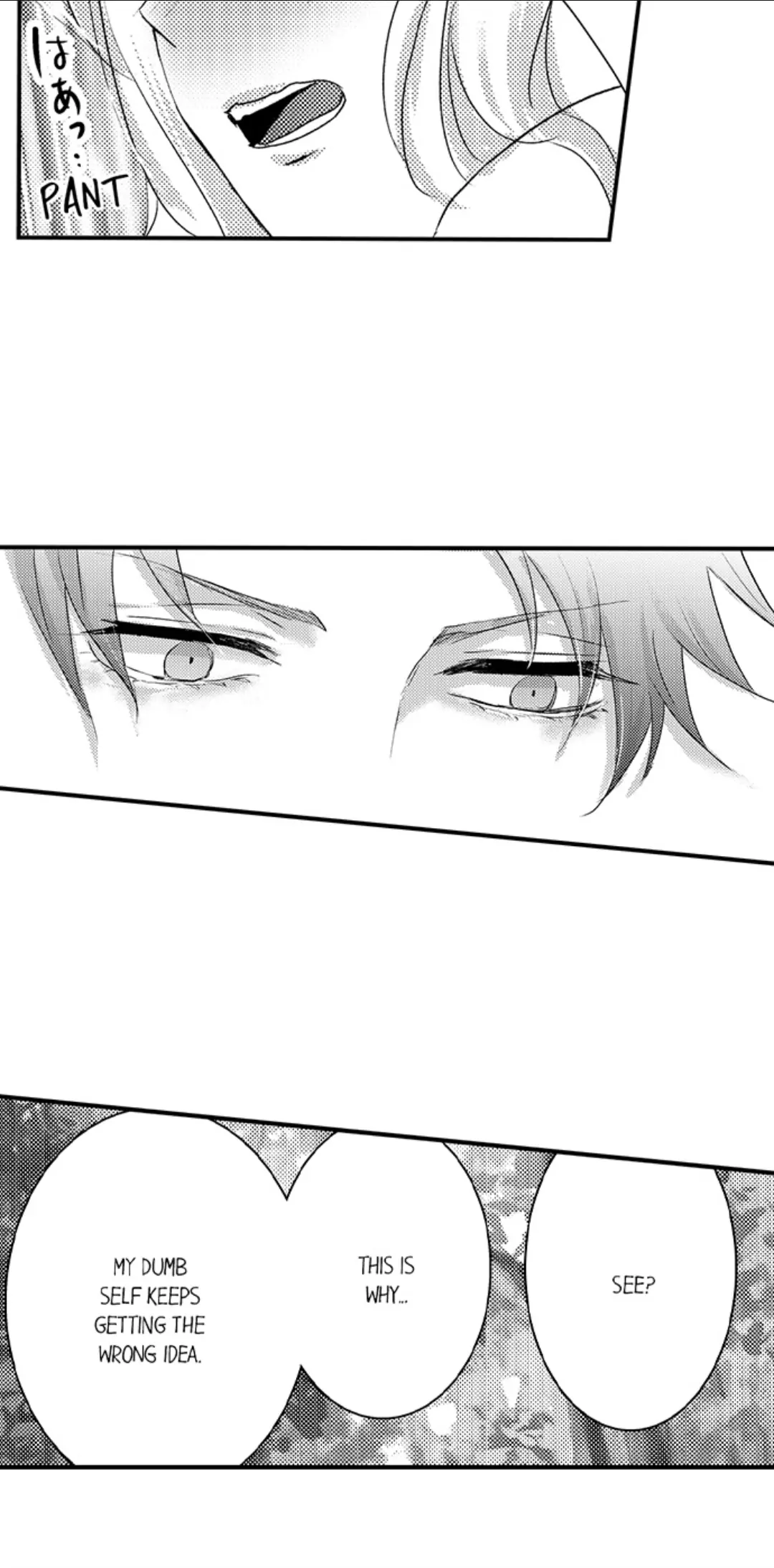 Amai Choubatsu - Watashi wa Kanshu Sen'you Pet Chapter 244 - page 13