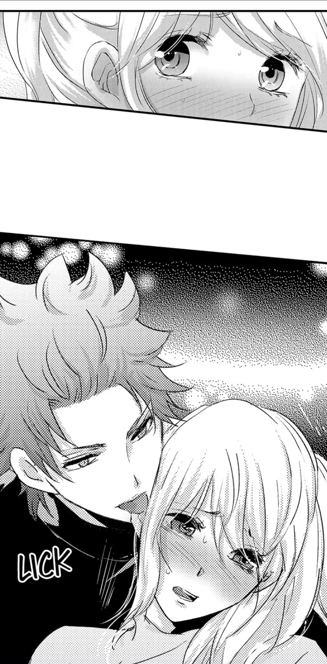 Amai Choubatsu - Watashi wa Kanshu Sen'you Pet Chapter 244 - page 14