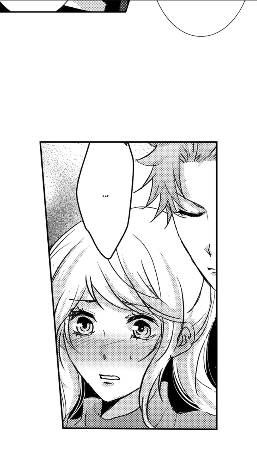 Amai Choubatsu - Watashi wa Kanshu Sen'you Pet Chapter 244 - page 17