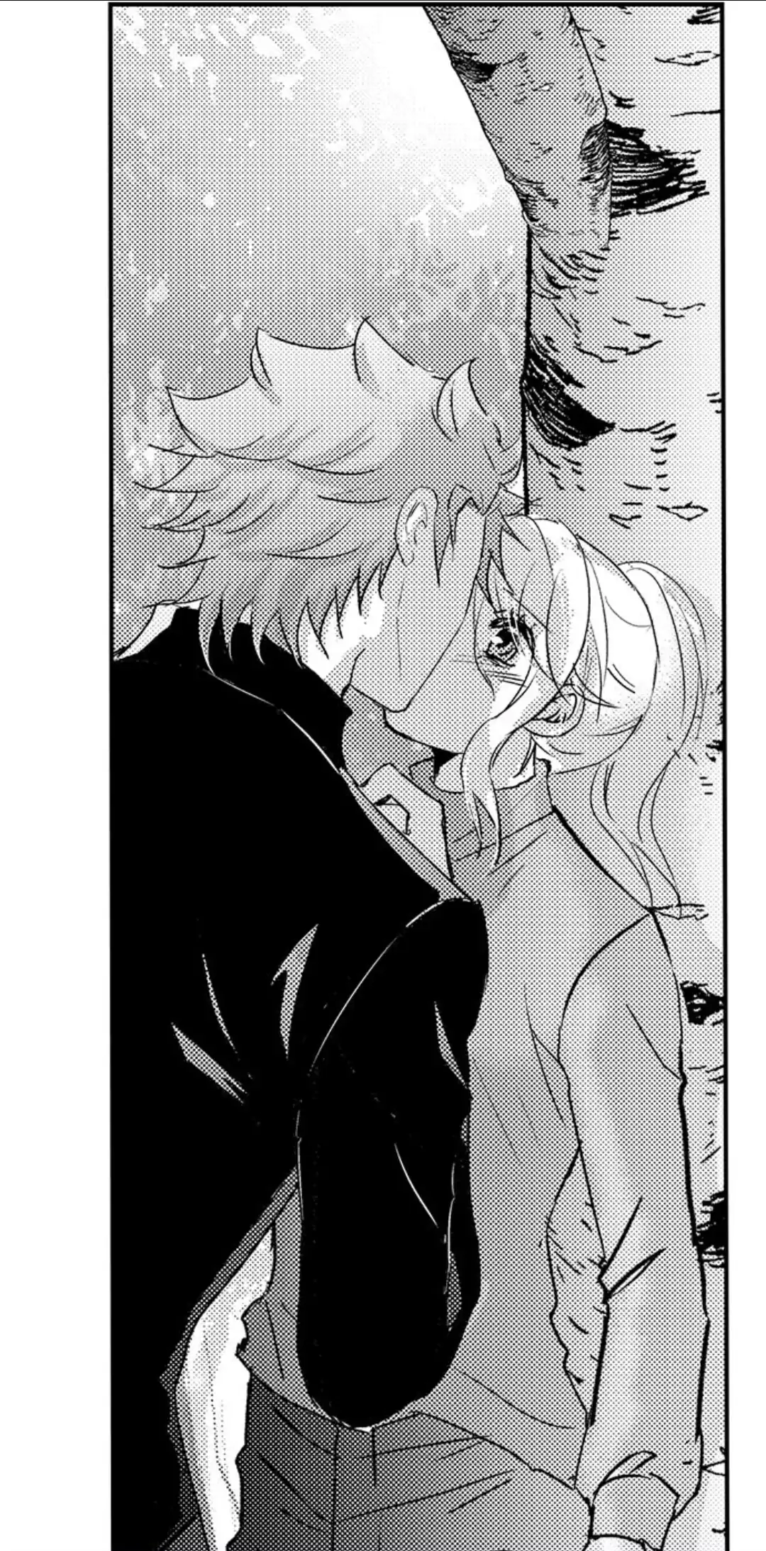 Amai Choubatsu - Watashi wa Kanshu Sen'you Pet Chapter 244 - page 1