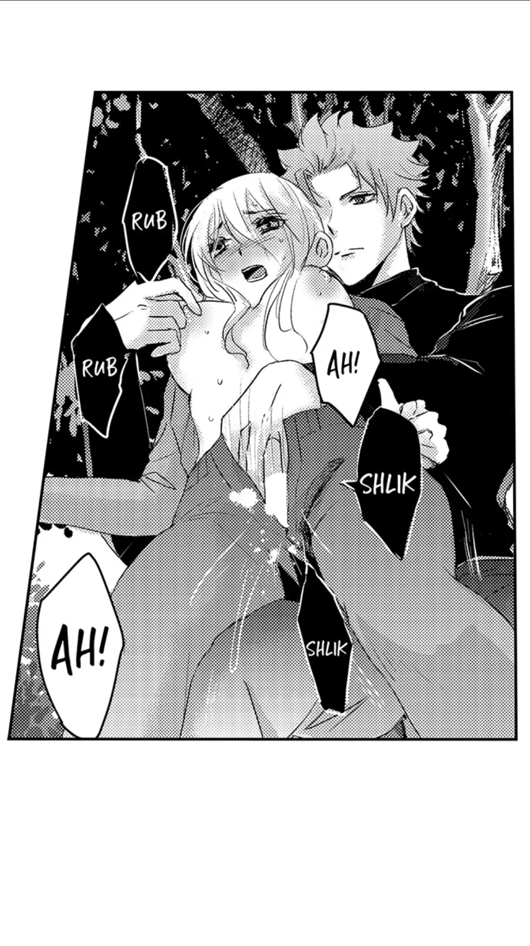 Amai Choubatsu - Watashi wa Kanshu Sen'you Pet Chapter 244 - page 21
