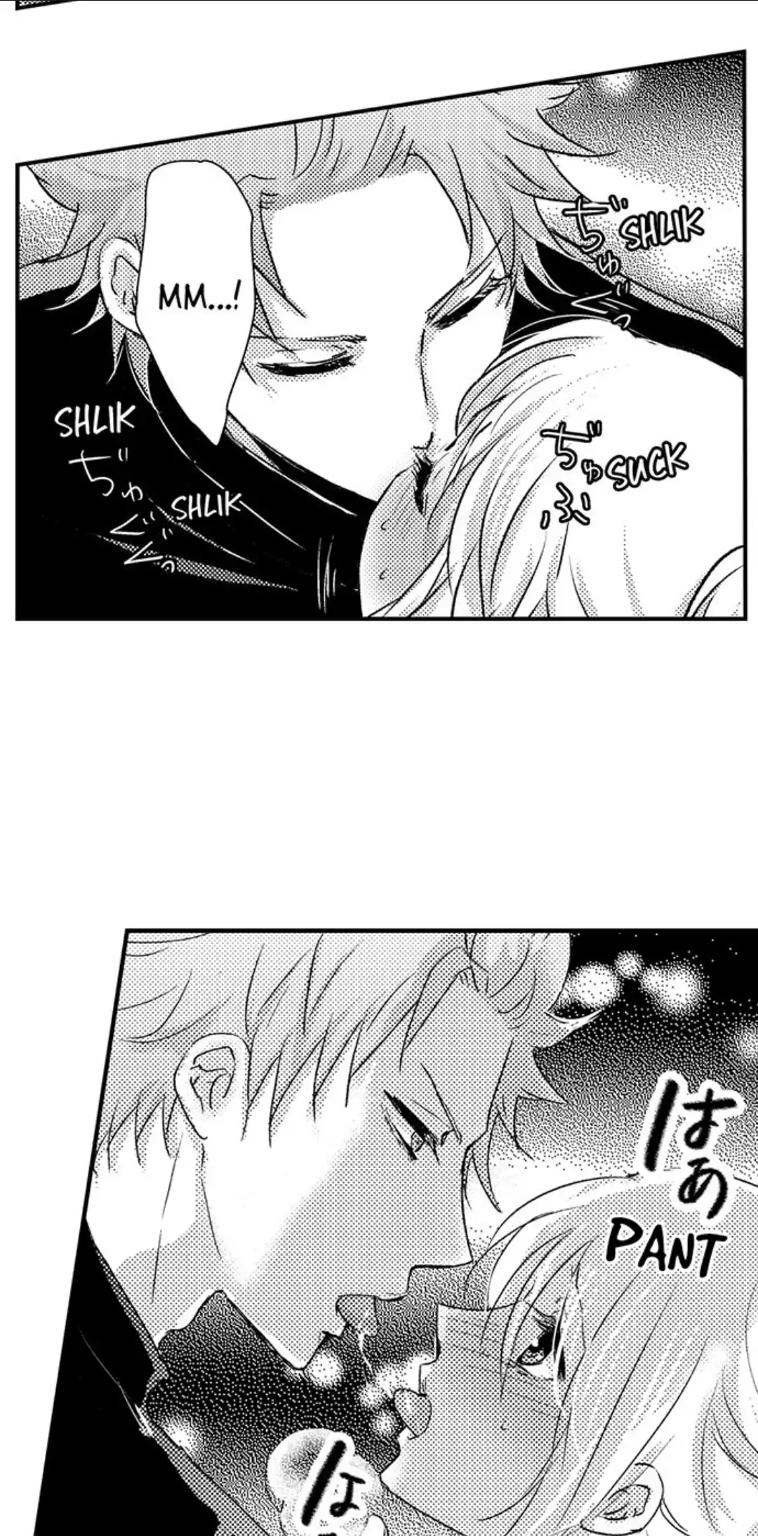 Amai Choubatsu - Watashi wa Kanshu Sen'you Pet Chapter 244 - page 4