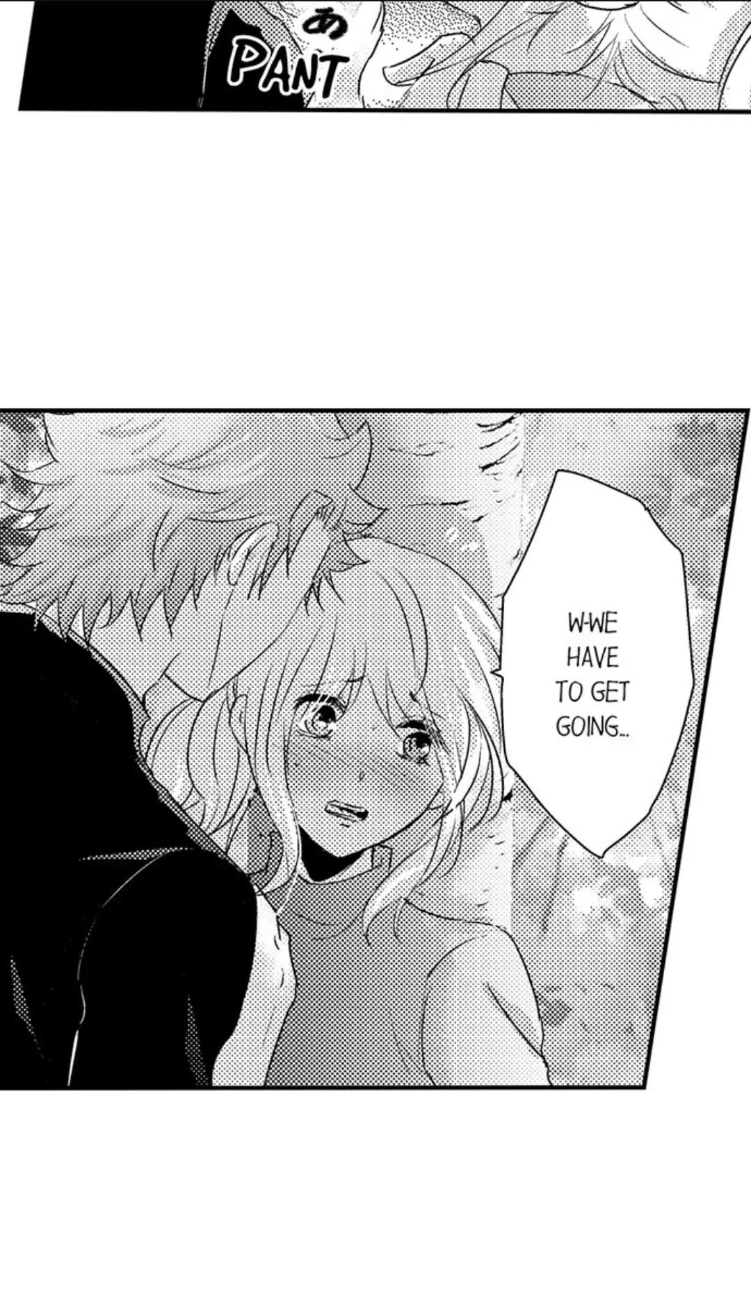 Amai Choubatsu - Watashi wa Kanshu Sen'you Pet Chapter 244 - page 5