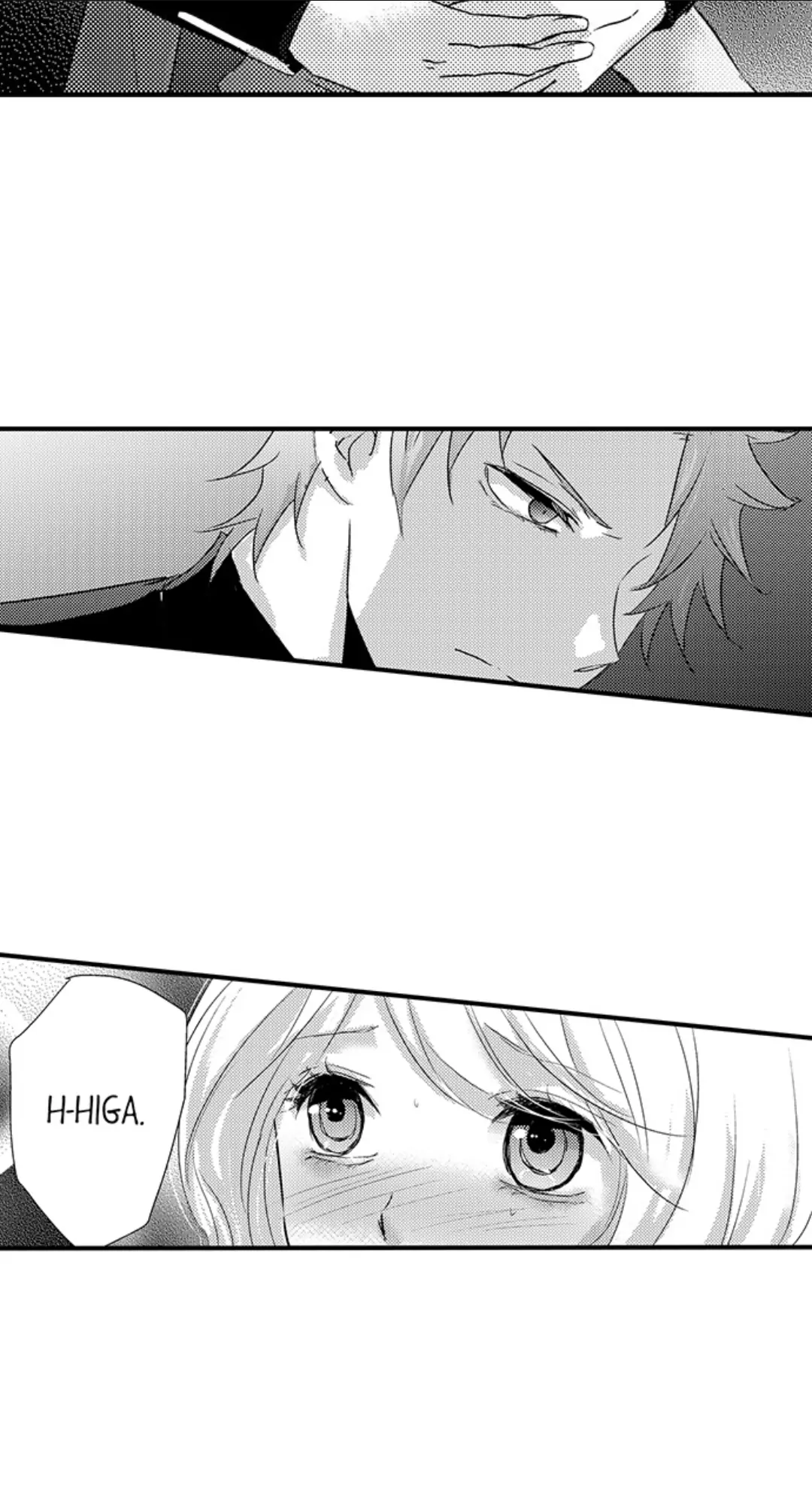 Amai Choubatsu - Watashi wa Kanshu Sen'you Pet Chapter 244 - page 8