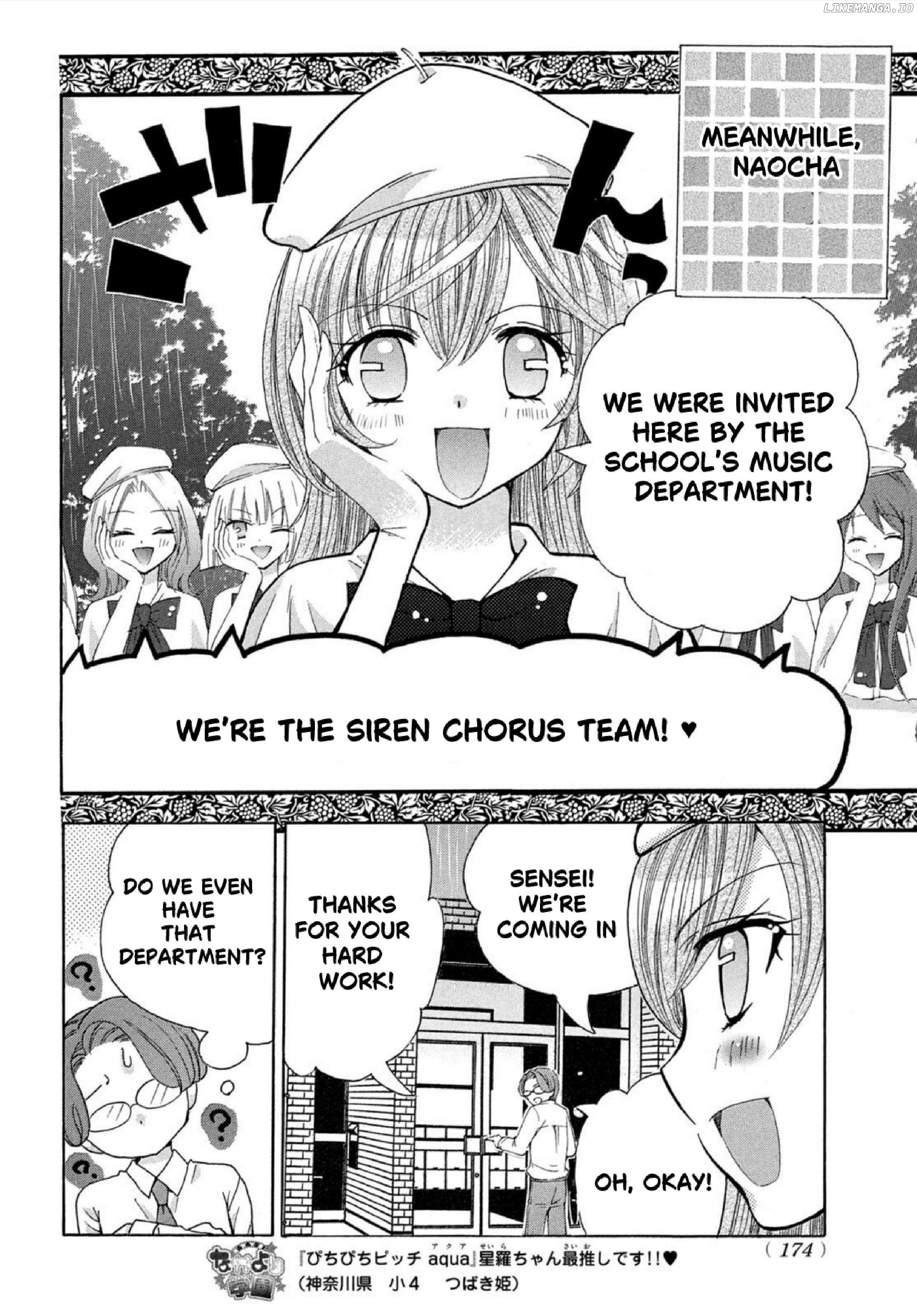 Mermaid Melody Pichi Pichi Pitch Aqua Chapter 33 - page 16
