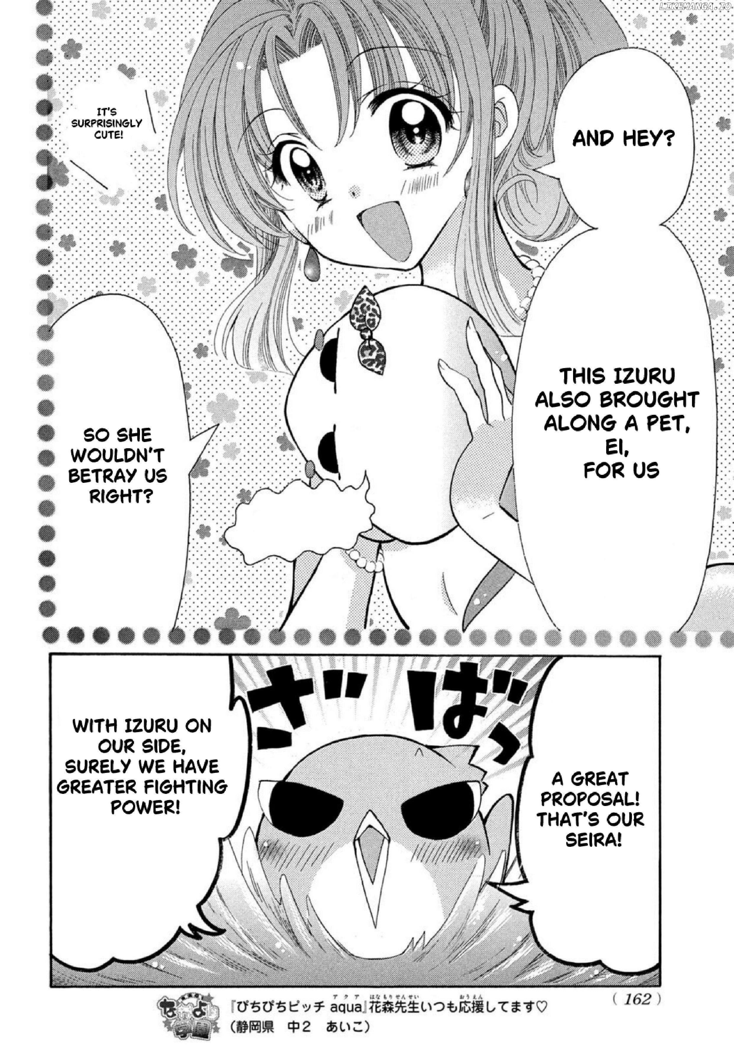 Mermaid Melody Pichi Pichi Pitch Aqua Chapter 33 - page 4