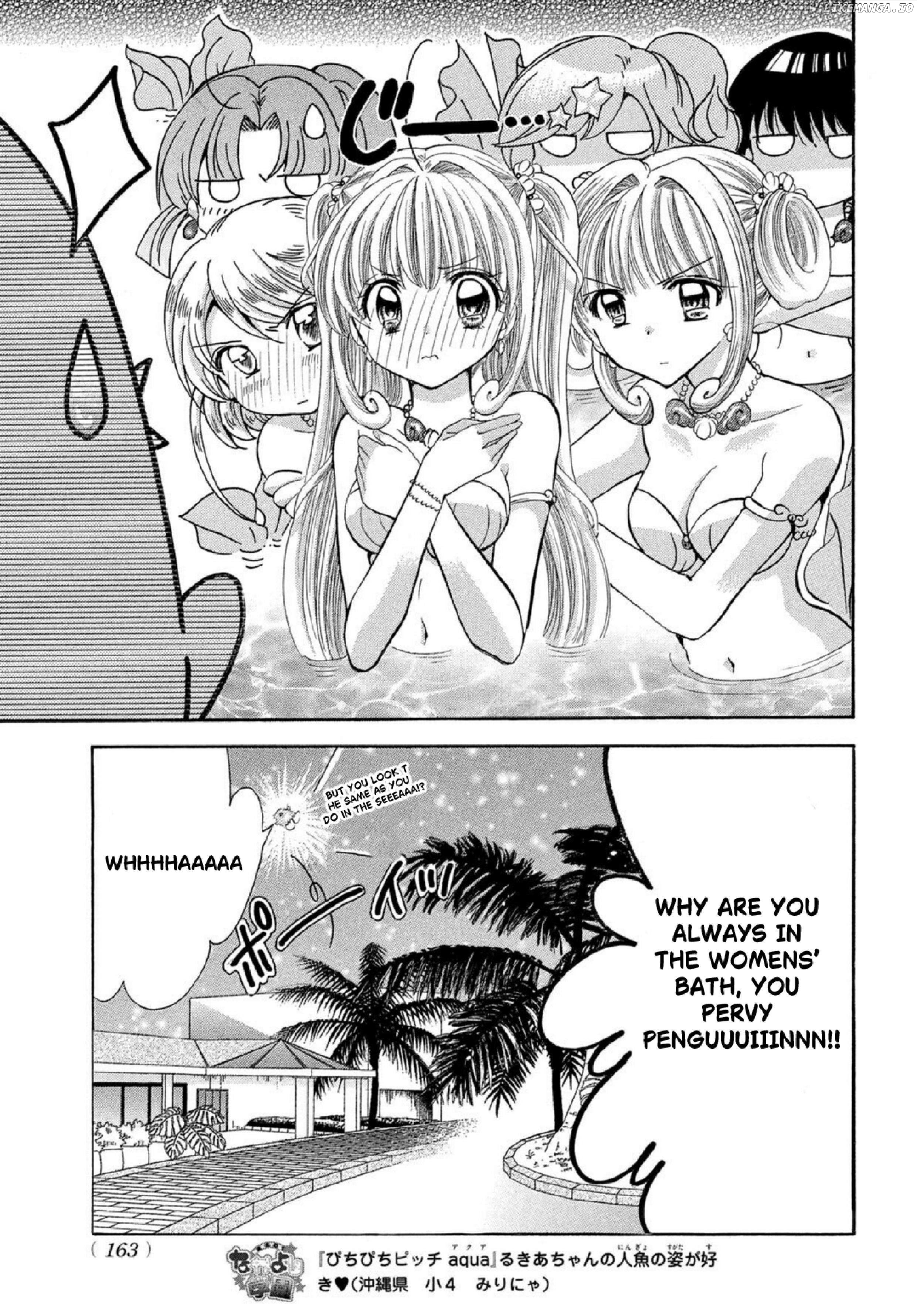Mermaid Melody Pichi Pichi Pitch Aqua Chapter 33 - page 5