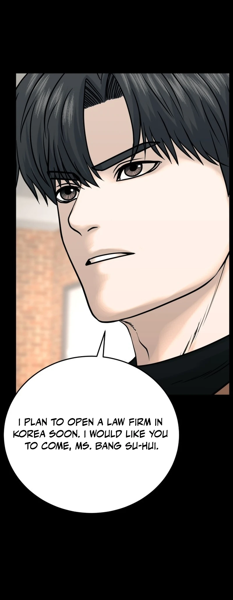 Revenge Law Firm Chapter 26 - page 4