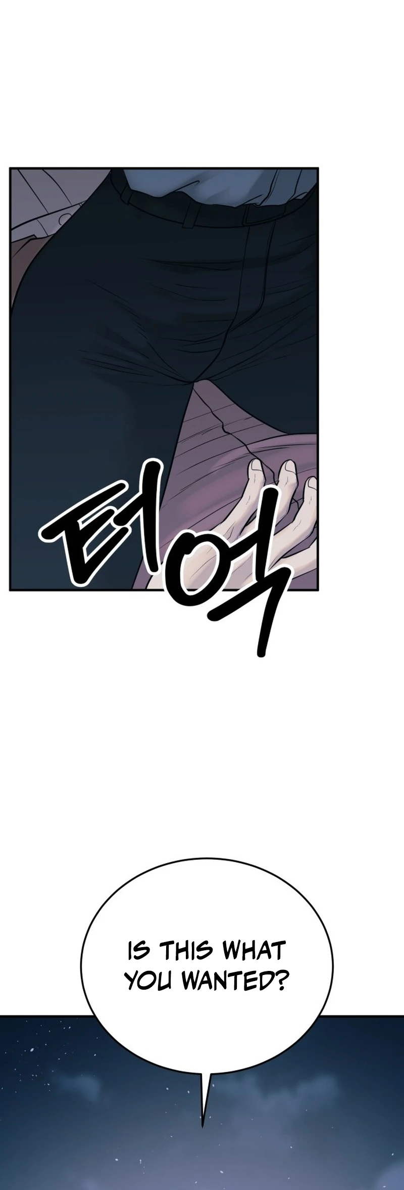 Revenge Law Firm Chapter 26 - page 41
