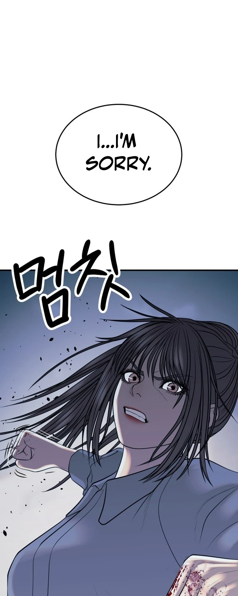 Revenge Law Firm Chapter 26 - page 45