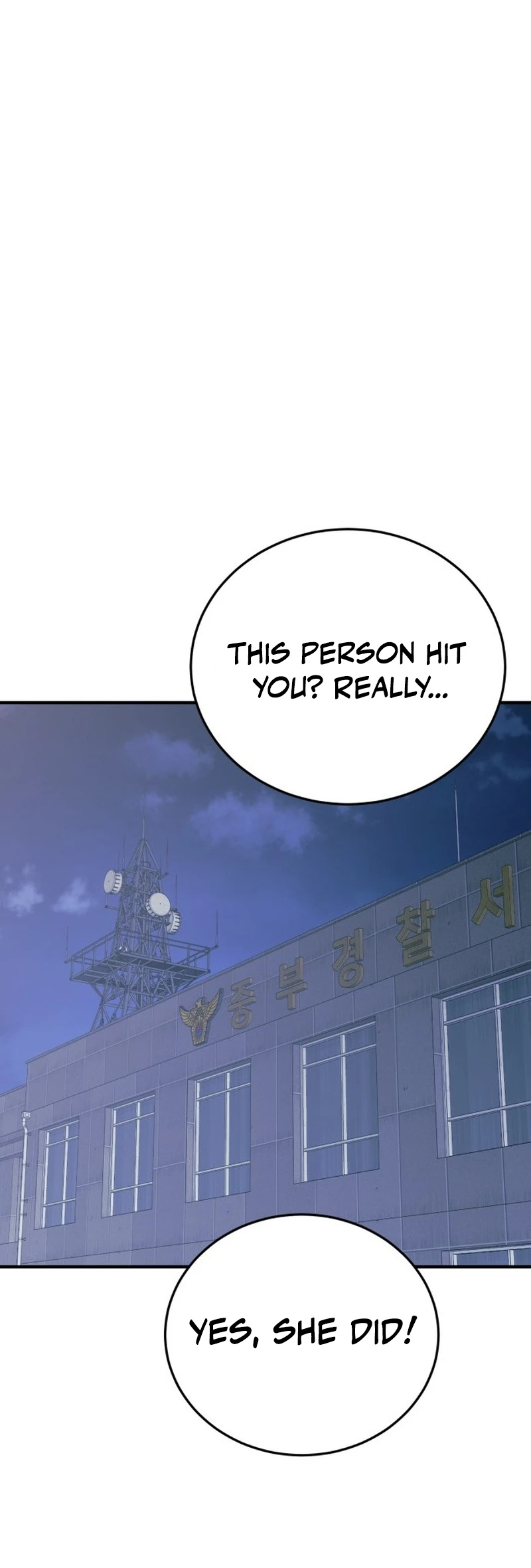Revenge Law Firm Chapter 26 - page 48
